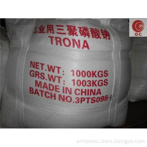 STPP Sodium Tripolyphosphate 94% For Detergent Industry Raw